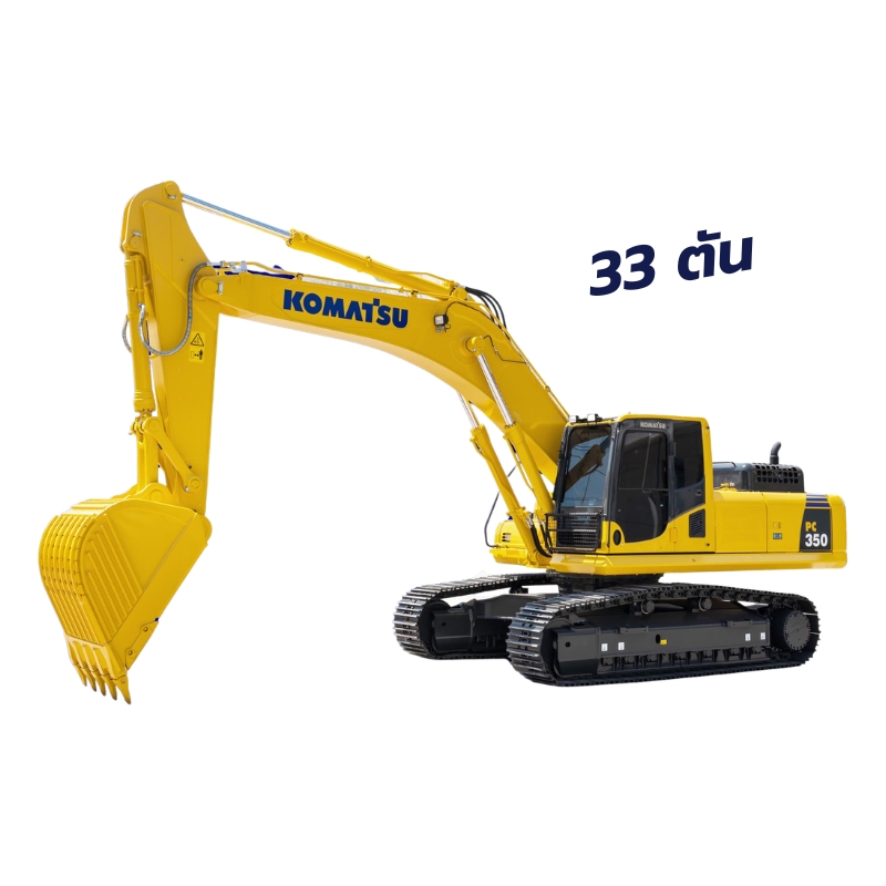 PC350-8M2