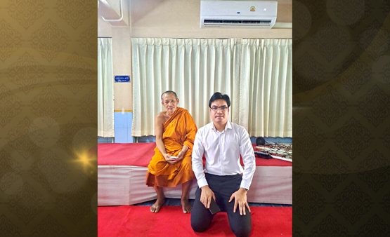 ถวายเครื่องปรับอากาศพร้อมติดตั้งสำเร็จเพื่อใช้ในศาลาธรรมสังเวช และใช้ในการปฏิบัติศาสนกิจทางสงฆ์ (วัดเกาะแก้วเวฬุวัน)